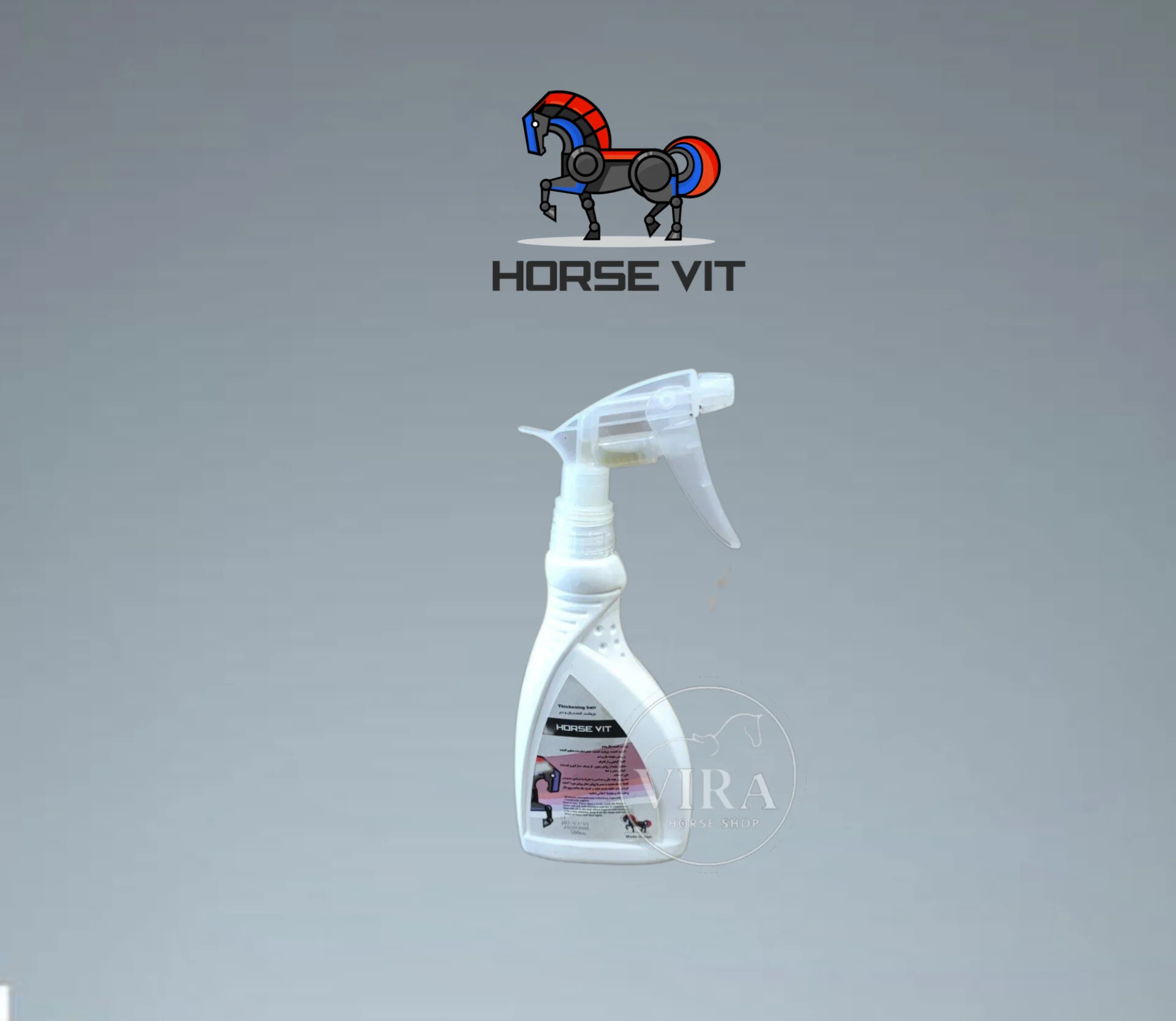InShot_20260518_141823363 اسپری حجم دهنده و پرپشت کننده یال و دم هورس ویتHorse vit - Image 1