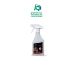 هربال رپلنت اسپری دورکننده حشرات کاملا گیاهیHerbal Repellent